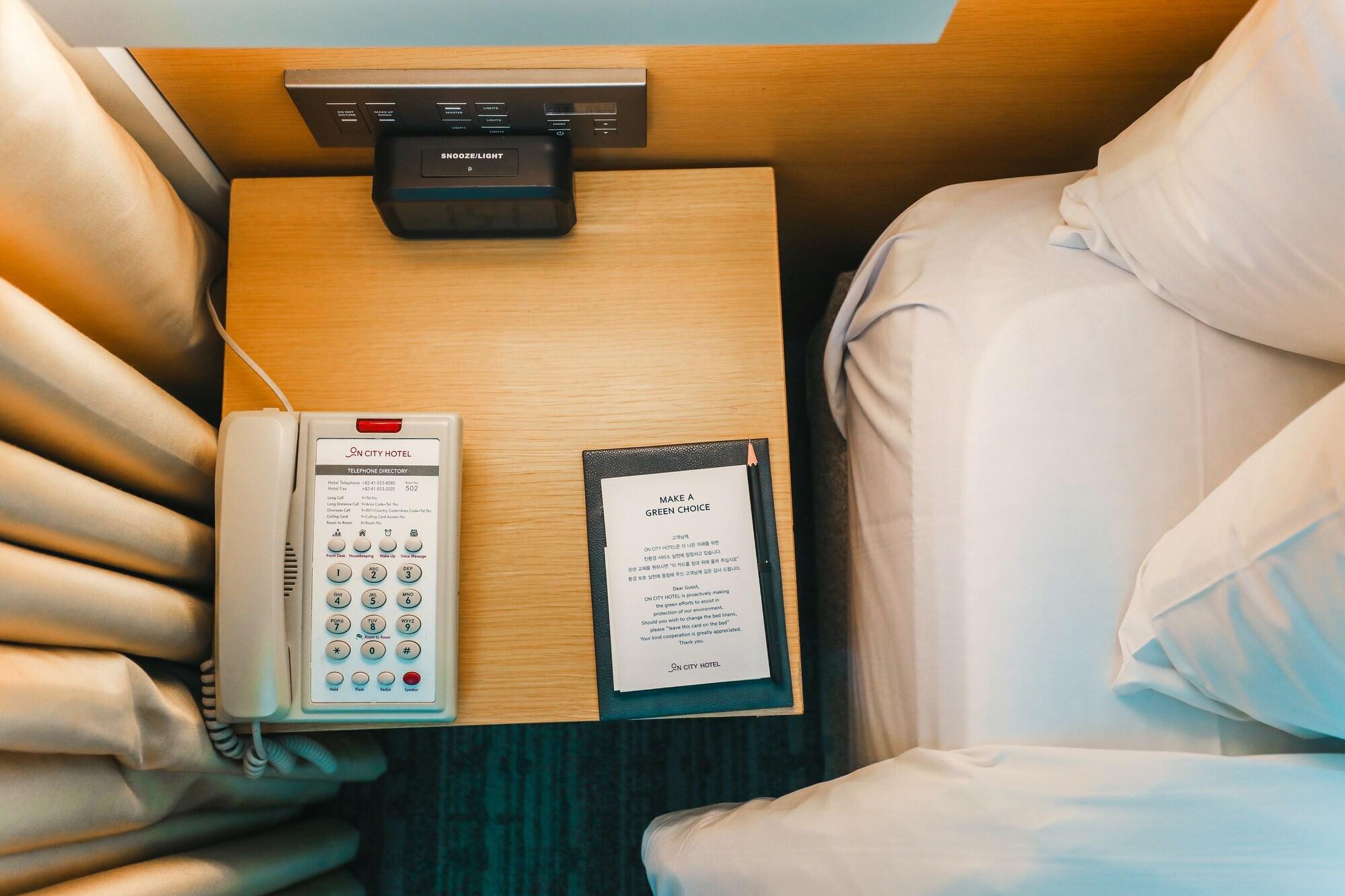 On City Hotel Cheonan Zewnętrze zdjęcie