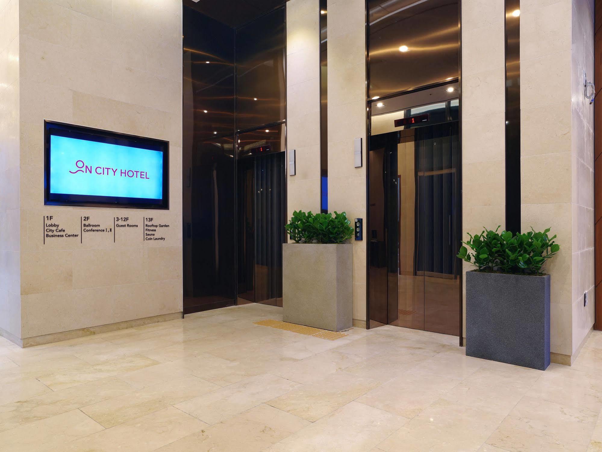 On City Hotel Cheonan Zewnętrze zdjęcie